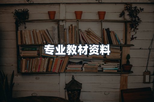 MOBI电子书